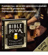 Bible piva