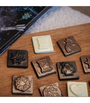 NEBESKÝ ČOKOLÁDOVÝ ADVENTNÝ KALENDÁR S ROZPRÁVANÍM